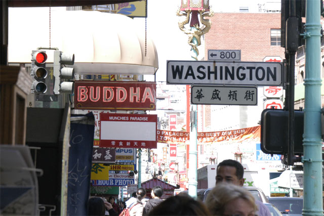 Buddha on Washington © Dennis Mojado