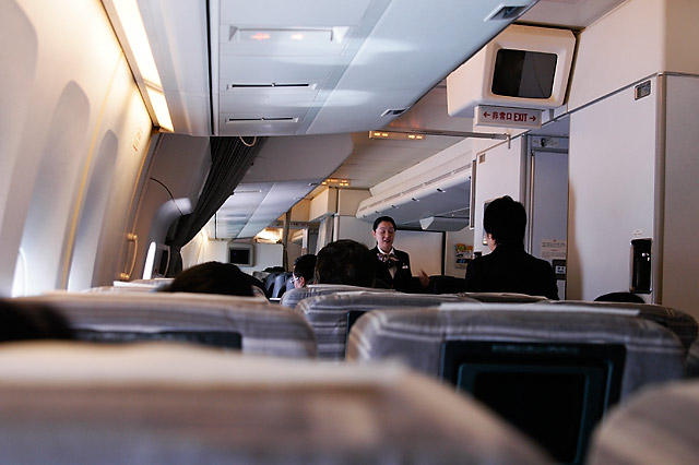 JAL Cabin © Dennis Mojado